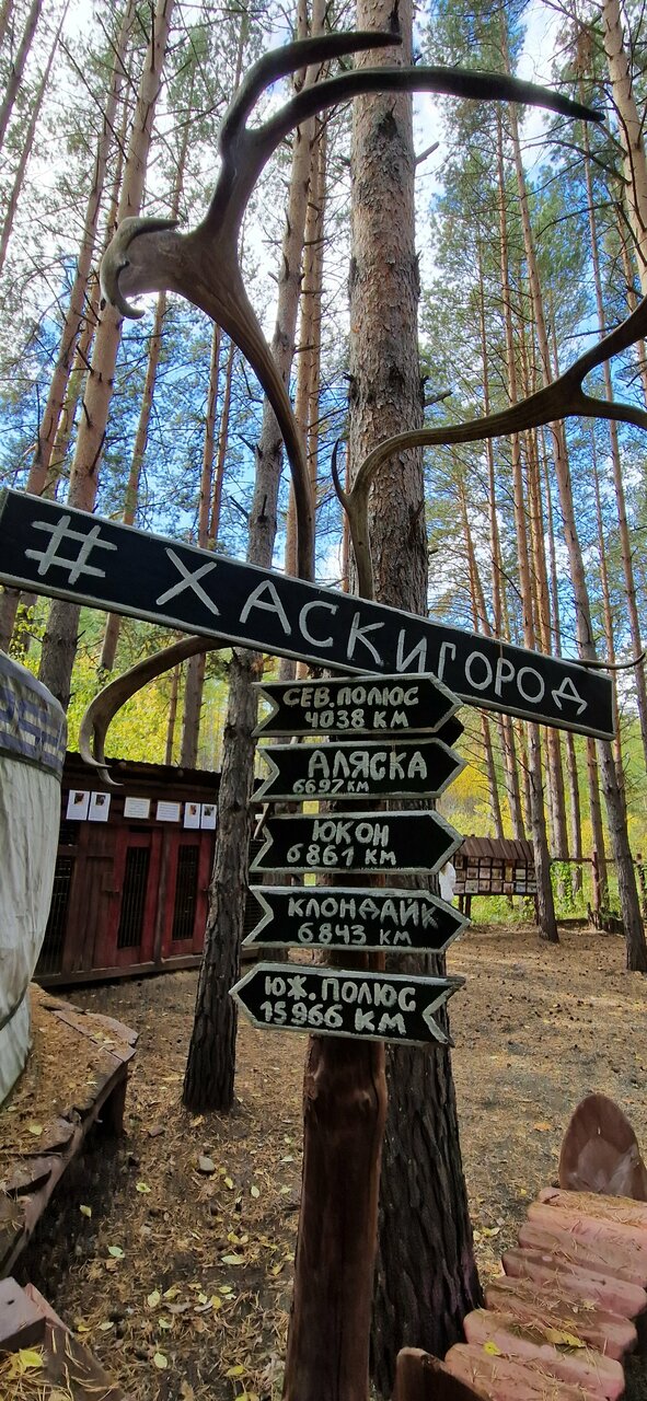 Гостиница Кизиловая Новоабзаково-13