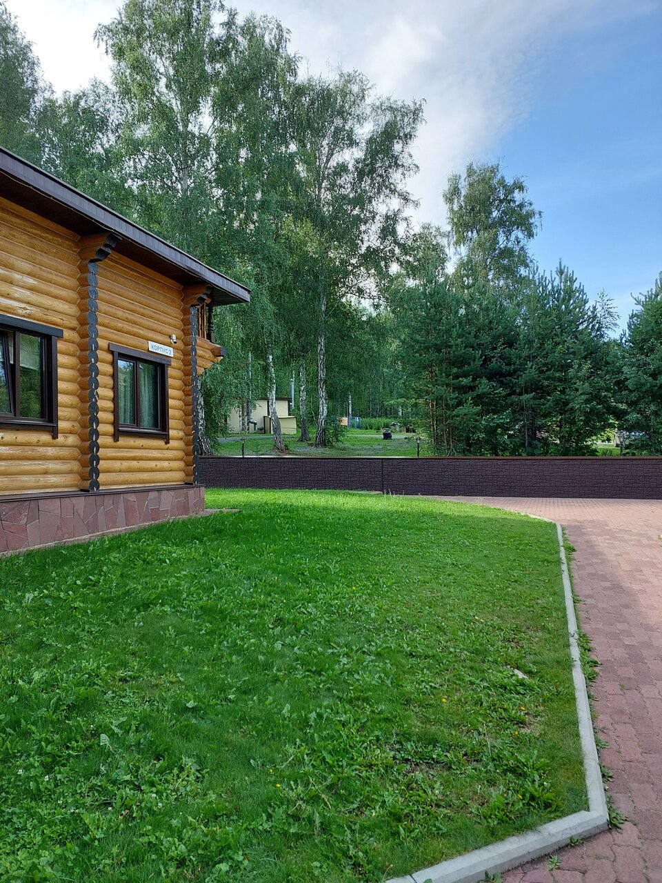 Гостиница Кизиловая Новоабзаково-46